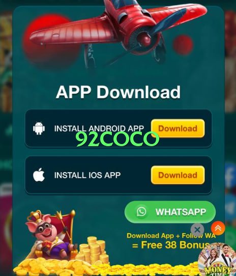 New 92coco Boss Screenshot 2