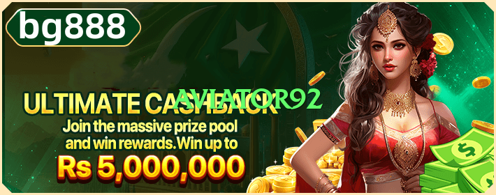 aviator92 Plus Screenshot 2