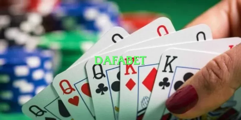 dafabet v5.1.3 Screenshot 1