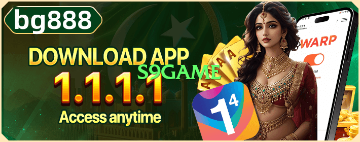 s9game Master v1.0.0 Screenshot 1