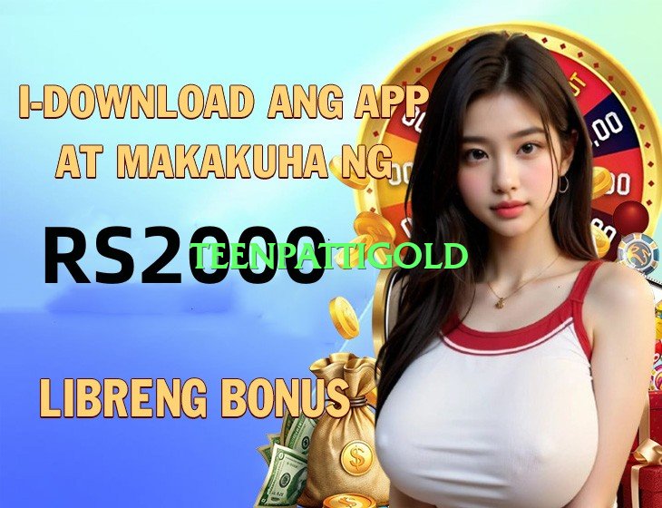 teenpattigold Plus Screenshot 1