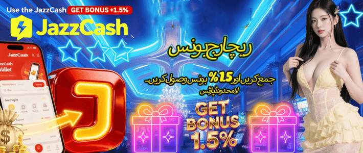 i8fun 2026 Screenshot 1