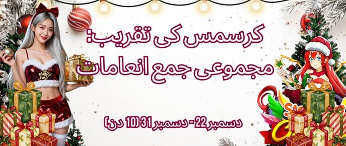 aviator92 Plus Screenshot 1